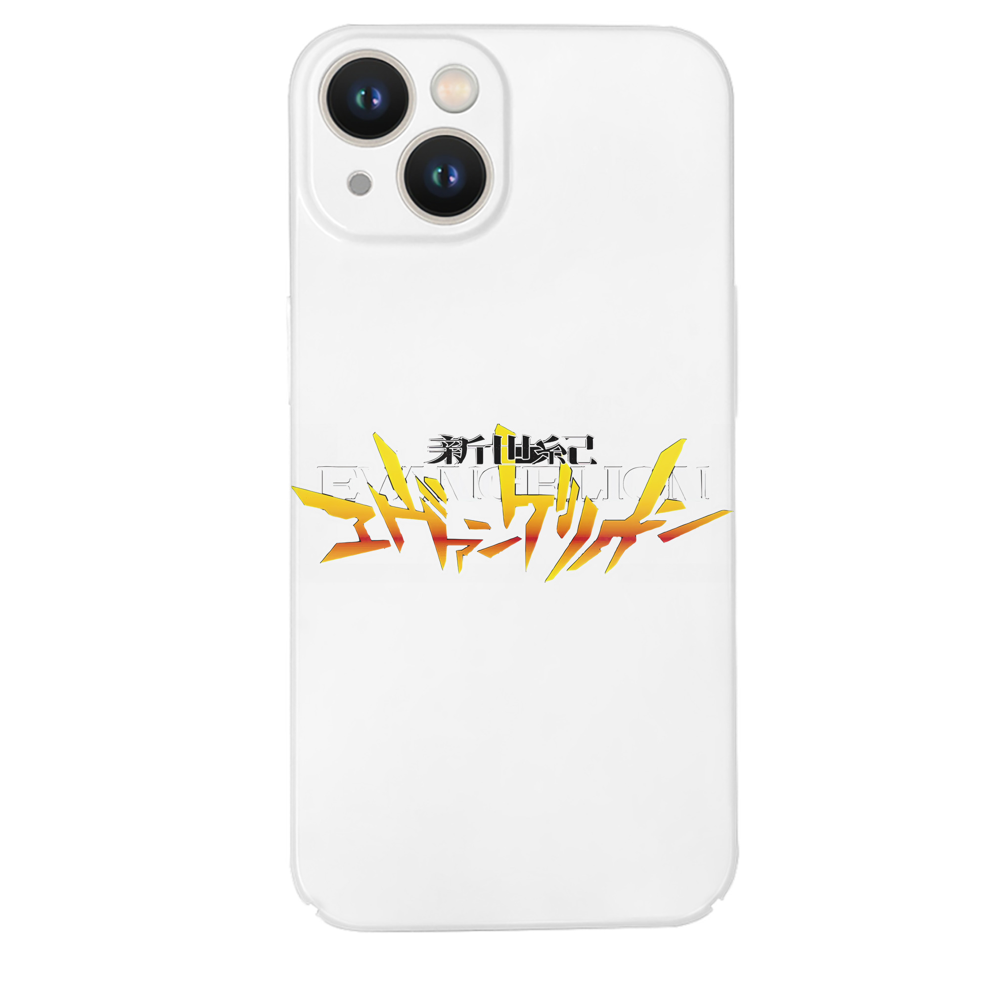 （画像用） EVA 新世紀エヴァンゲリオン 【iPhone 14シリーズ対応】ハードケース